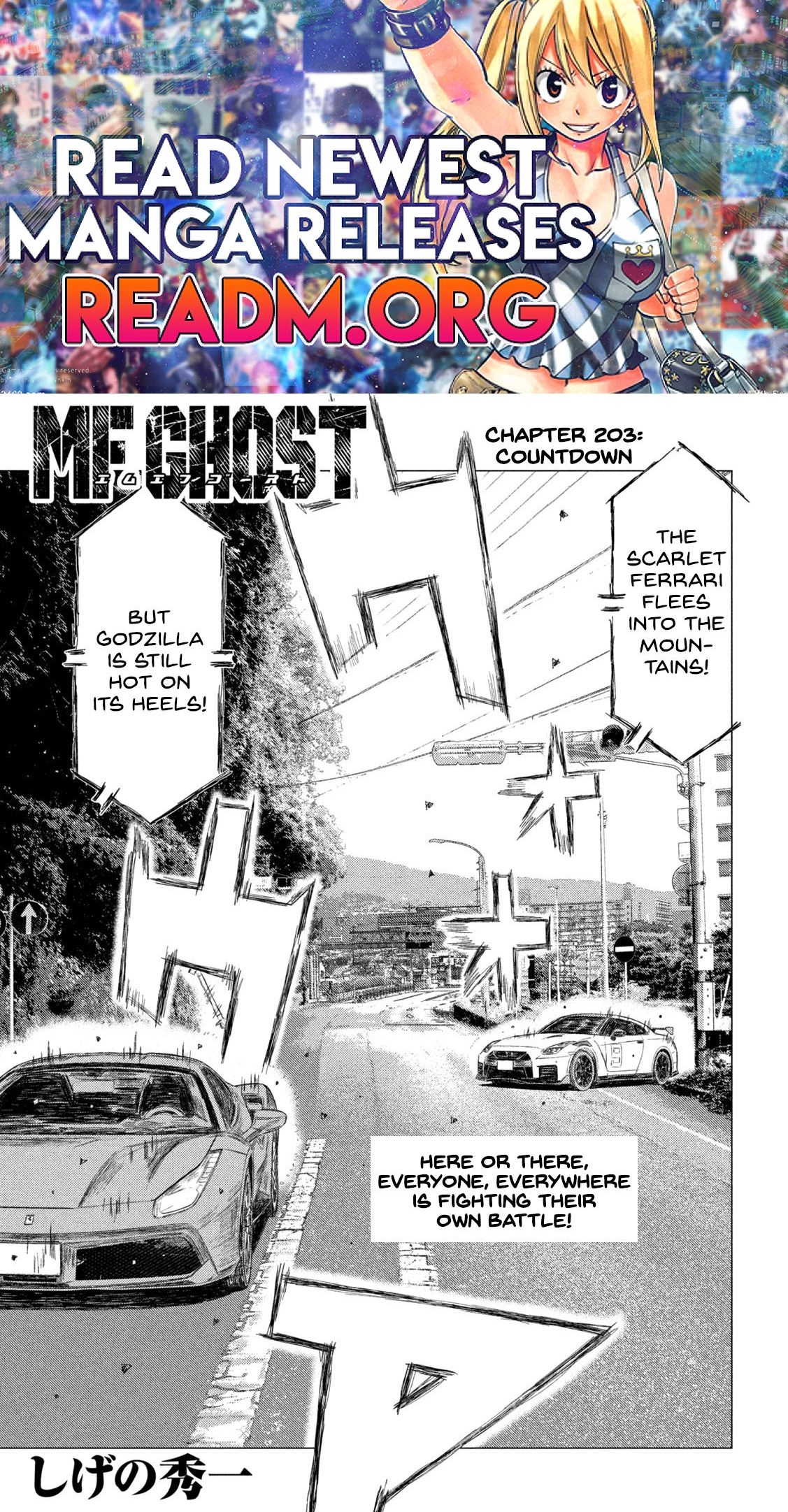 MF Ghost Chapter 203 1